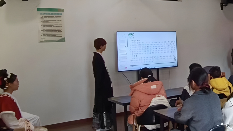 汉服讲解3.jpg