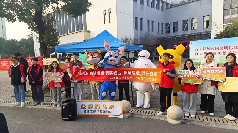 合照1 - 副本.jpg